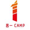 言一Camp