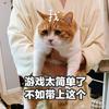 咸咸