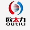 OUTILI欧太力建材专卖店