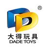汕头市大得玩具有限公司