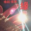 幽幽白骨精