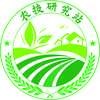 农技研究站【泰晨农业】