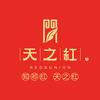 天之红官方旗舰店