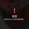 新乡新东善伦®批发水泥包管材料厂家