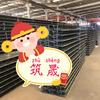 钢筋桁架楼承板 河北廊坊