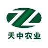 天中生态农业科技有限公司