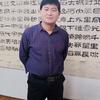 李佩强书法工作室