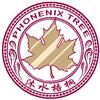 沐水梧桐中国字