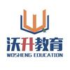 小沃与高考
