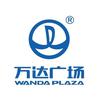 芜湖镜湖万达广场