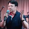 李广平