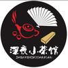 深夜小茶馆-炒翻天铁板炒饭