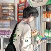 纸短情长