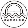 白给社