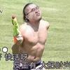 虫叔超酷的