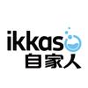 自家人生物衣物清洁专卖店
