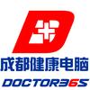 成都健康电脑-李师