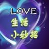 沐染测试