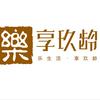 江山市乐享玖龄养老中心