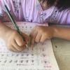 李朝玲