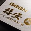 格安智能五金林小姐