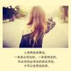 清风拂梨
