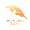 翎曦舞蹈