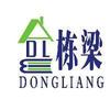 张国栋栋梁工程造价鉴定规范·健康指导