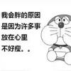 北相青年关公锣鼓🔥强