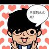 暗黑四滴滴滴