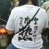 建造师梁工