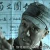 字幕翻译中