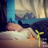 当个业余的奶爸