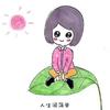 小贝壳