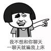 王大帅影视
