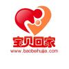 宝贝回家