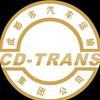 成都市汽车运输（集团）公司