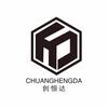 贵阳创恒达·专注电竞十四年