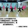 张扬的美丽