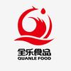 曹府记全乐食品有限公司火锅丸料专卖店