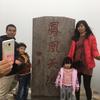 陈佳乐随心拍