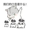 小杨姐姐