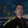 心練TJ水无形