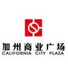 厦门加州商业广场