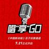 文武双全