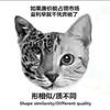 大映打印耗材
