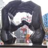 春夏秋冬