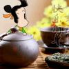 随缘