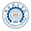 南通理工学院海安校区