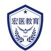 宏医教育